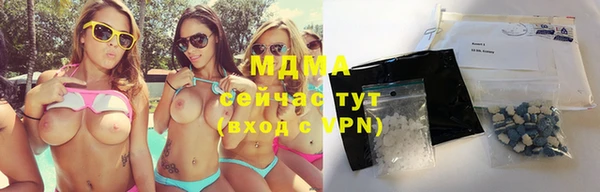 ALPHA-PVP Наволоки