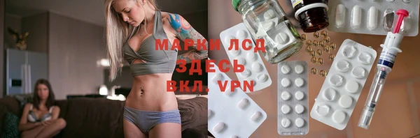 PSILOCYBIN Бабаево