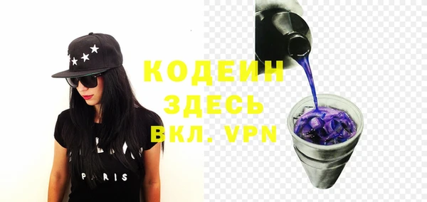 кокс Навашино
