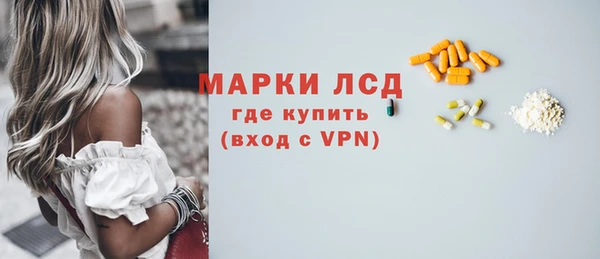кокс Навашино