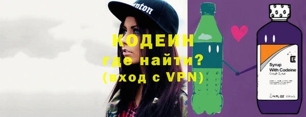 ALPHA-PVP Наволоки