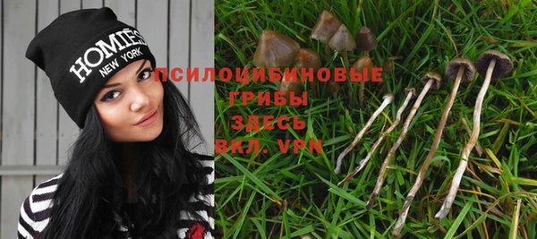 кокс Навашино