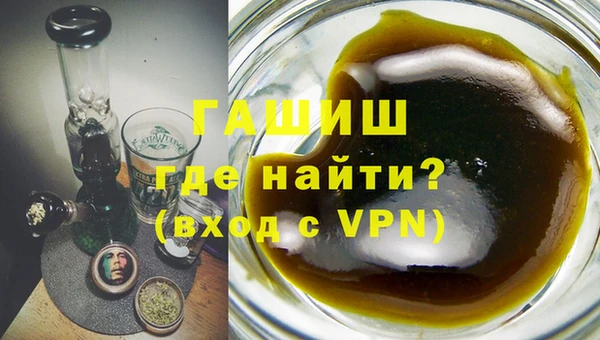 кокс Навашино