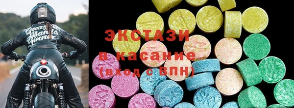 кокс Навашино