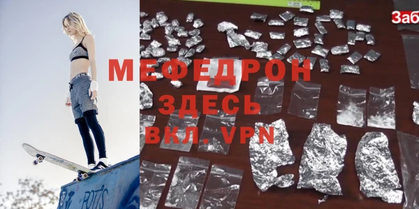 кокс Навашино