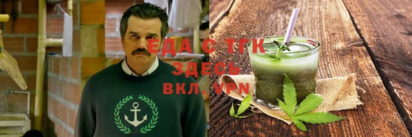 МДПВ Ахтубинск
