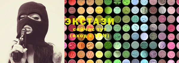 стафф Надым
