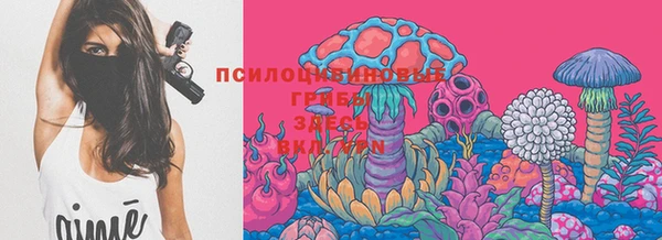 бутират Белая Калитва