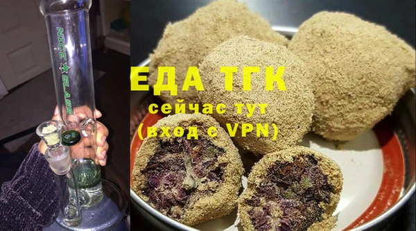 МДПВ Ахтубинск