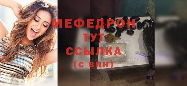 кокс Навашино