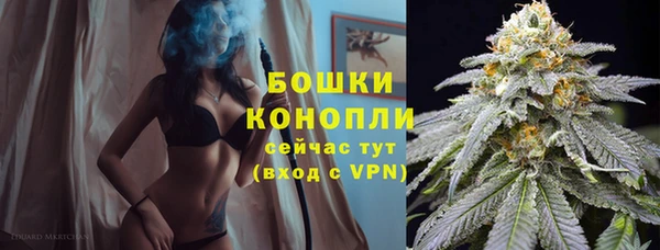 кокс Навашино