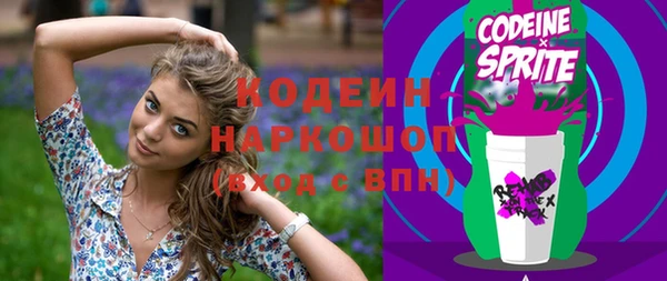кокс Навашино