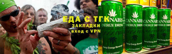 соль курить ск Нефтегорск