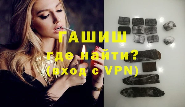 PSILOCYBIN Бежецк