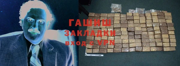 стафф Надым