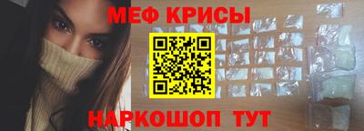 кокаин колумбия Бузулук
