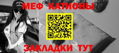 кокаин колумбия Бузулук