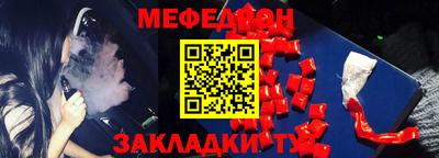 кокаин колумбия Бузулук