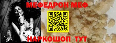 ECSTASY Берёзовский