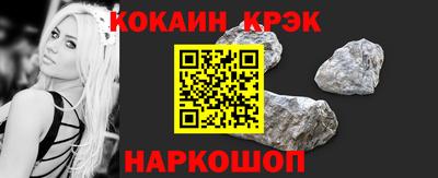 ECSTASY Берёзовский