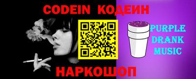 кокаин колумбия Бузулук