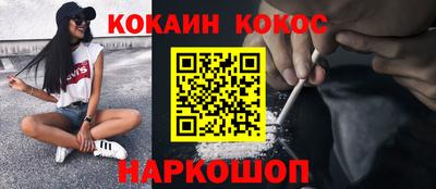 альфа пвп VHQ Беслан