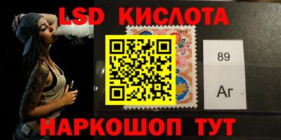 мефедрон VHQ Бугуруслан