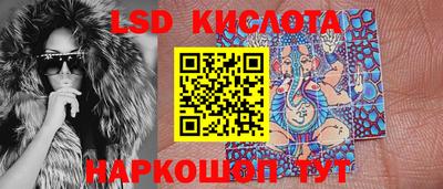 ECSTASY Берёзовский