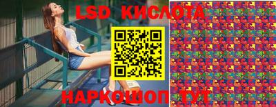 мефедрон VHQ Бугуруслан