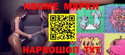 кокаин колумбия Бузулук