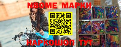 ECSTASY Берёзовский