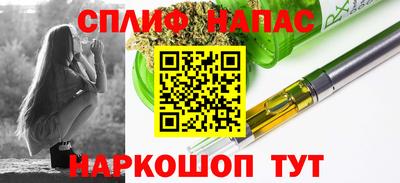 ECSTASY Берёзовский