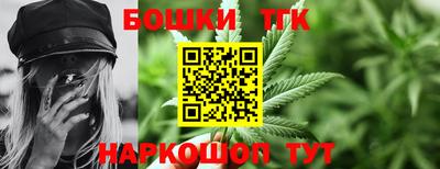 ECSTASY Берёзовский