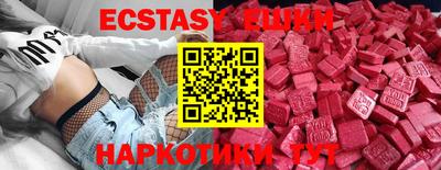 кокаин колумбия Бузулук