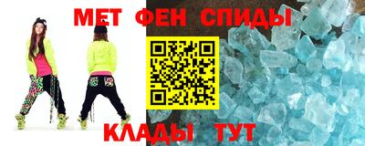 мефедрон VHQ Бугуруслан