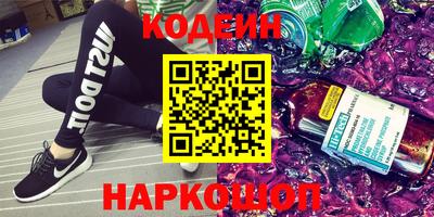 кокаин колумбия Бузулук