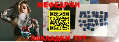 кокаин колумбия Бузулук