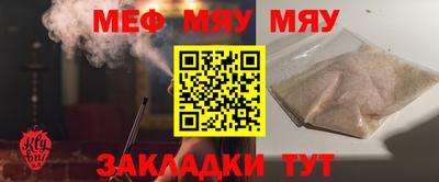 ECSTASY Берёзовский