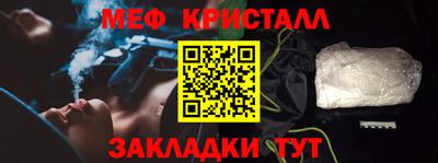 скорость mdpv Берёзовский