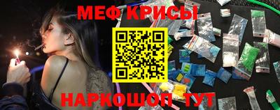 кокаин колумбия Бузулук