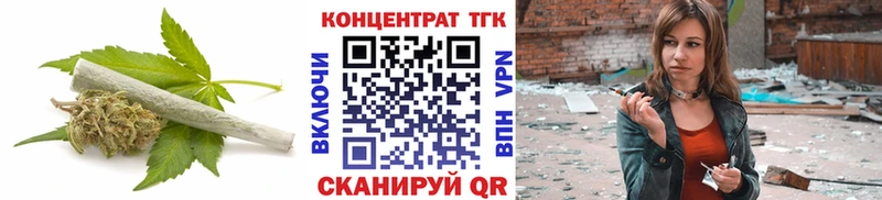 где найти   Дзержинск  Дистиллят ТГК Wax 