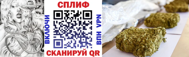 MEGA рабочий сайт  Дзержинск  Бошки марихуана MAZAR 